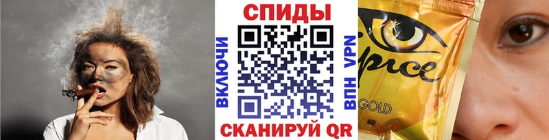 Бутират BDO 33%  Бородино 