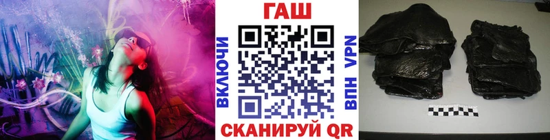 kraken   Бородино  Гашиш ice o lator 