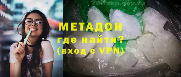мескалин Баксан