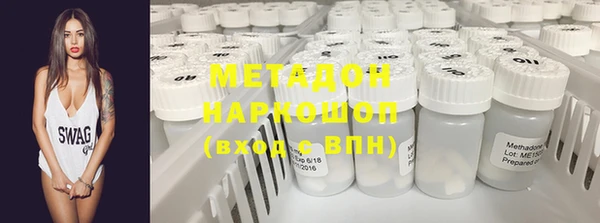 мескалин Баксан