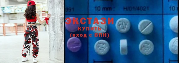 трава Аркадак