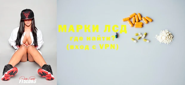 мескалин Баксан