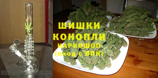 героин Армянск