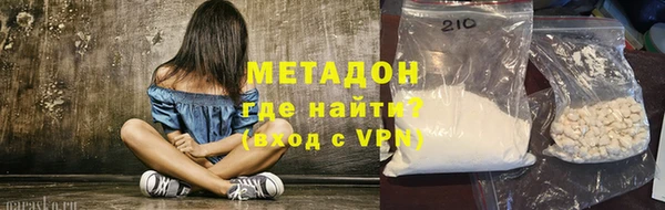 мескалин Баксан