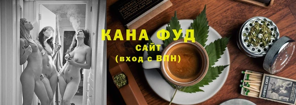 трава Аркадак