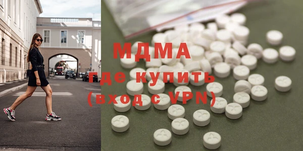 героин Армянск