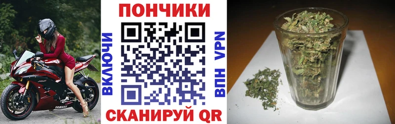 МАРИХУАНА индика  дарк нет Telegram  Бородино 